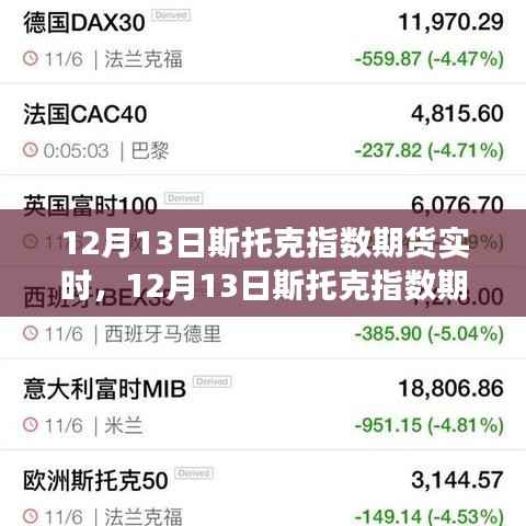 第1655頁