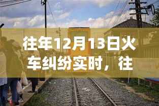 第1652頁
