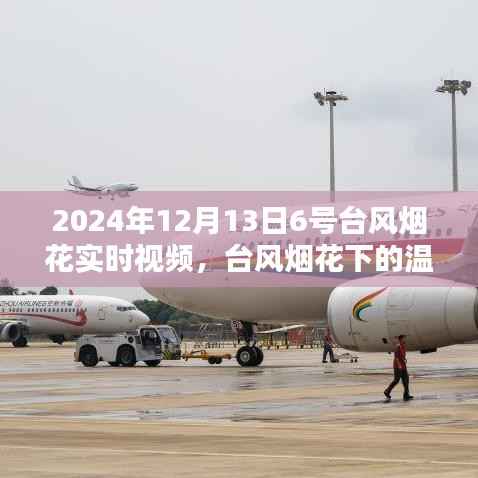 第1651頁