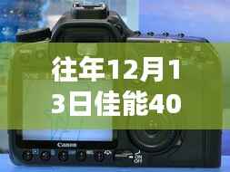 第1648頁