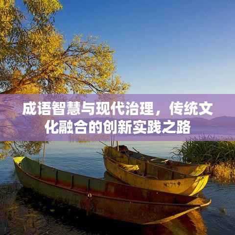 張冠李戴 第3頁