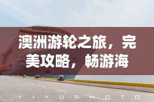 下里巴人 第2頁